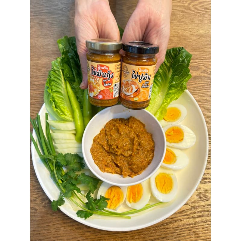 [จัดให้ 2 กระปุก]🌶️น้ำพริกไข่มันกุ้ง+น้ำพริกไข่ปูมัน รสชาติดีแซ่บนัว เผ็ดกำลังดีกินกับอะไรก็อร่อย - 3