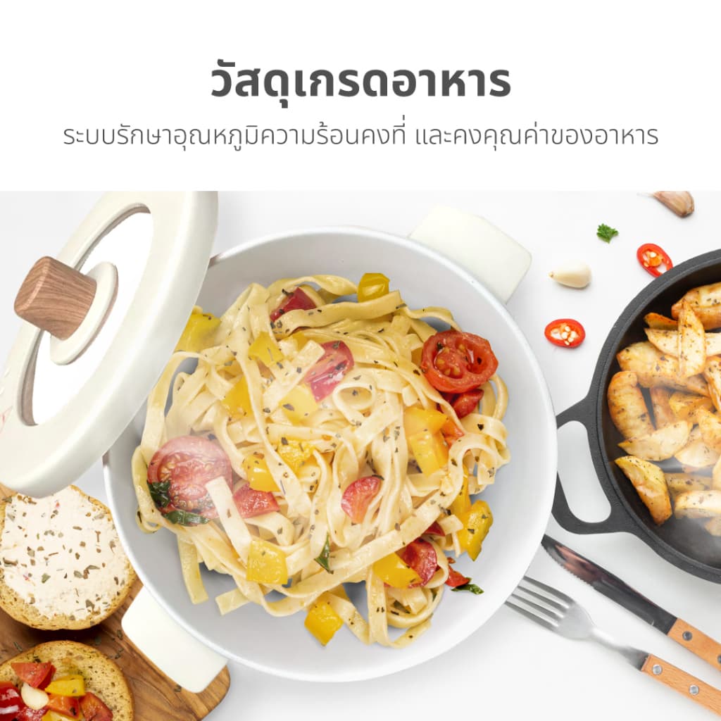 [ส่งด่วน+โค้ดไลฟ์ลดสูงสุด50%] KASHIWA หม้ออเนกประสงค์ กระทะไฟฟ้า หม้อสุกี้ หม้อต้ม รุ่น KW-219 (ครีม) - 4