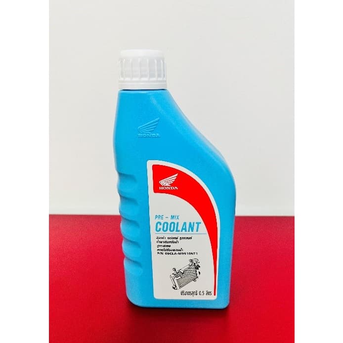 น้ำยาหล่อเย็น น้ำยาหม้อน้ำ รับประกันของแท้เบิกศูนย์ HONDA 100% PRE-MIX COOLANT ขนาด 0.5 / 1 ลิตร - 3