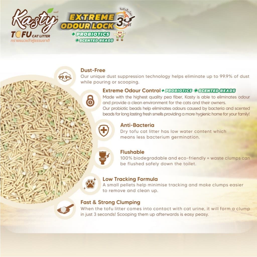 Kasty Extreme Crumping and Odourlock ทรายแมวควบคุมกลิ่น ลดฝุ่นกว่าเดิม และจับตัวเป็นก้อนไว - 5