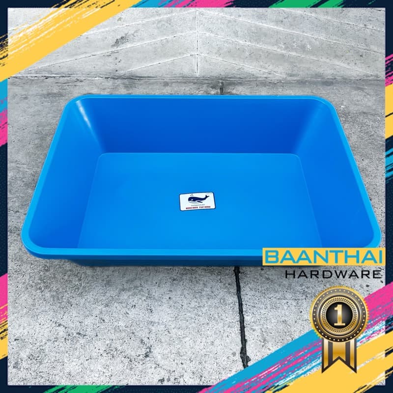 อ่างเปล **เหลี่ยม** 240ลิตร อาบน้ำเด็ก กระบะทราย อ่างบัว อ่างเลี้ยงปลา อาบน้ำเด็ก ผสมปูน กระบะปูน - 4