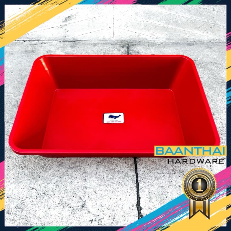 อ่างเปล **เหลี่ยม** 240ลิตร อาบน้ำเด็ก กระบะทราย อ่างบัว อ่างเลี้ยงปลา อาบน้ำเด็ก ผสมปูน กระบะปูน