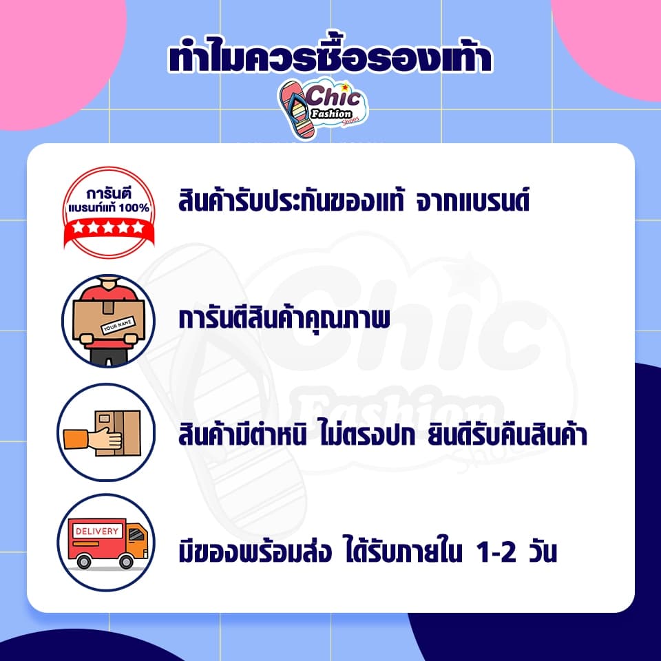 Gold city รองเท้าผ้าใบนักเรียน โกลซิตี้ GC-FC0001 ไซส์31-45 / รองเท้าพื้นยาง LEO-205 - 6