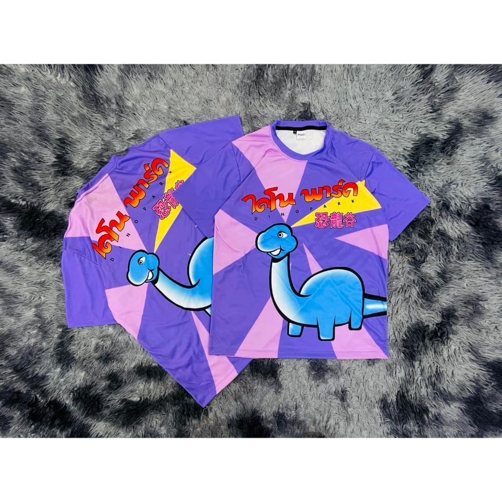 เสื้อกีฬา ลายไดโนพาร์ค ผ้านิ่มลื่นใส่สบาย ระบายอากาศ 031-035 - 3