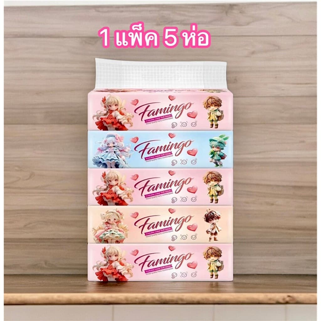 กระดาษเช็ดหน้า ทิชชู่แบยาว 1หิ้ว5ห่อ ใหญ่หนานุ่ม แพ็ค5ห่อ งานหนา3ชั้น ราคาถูกมากก - 6