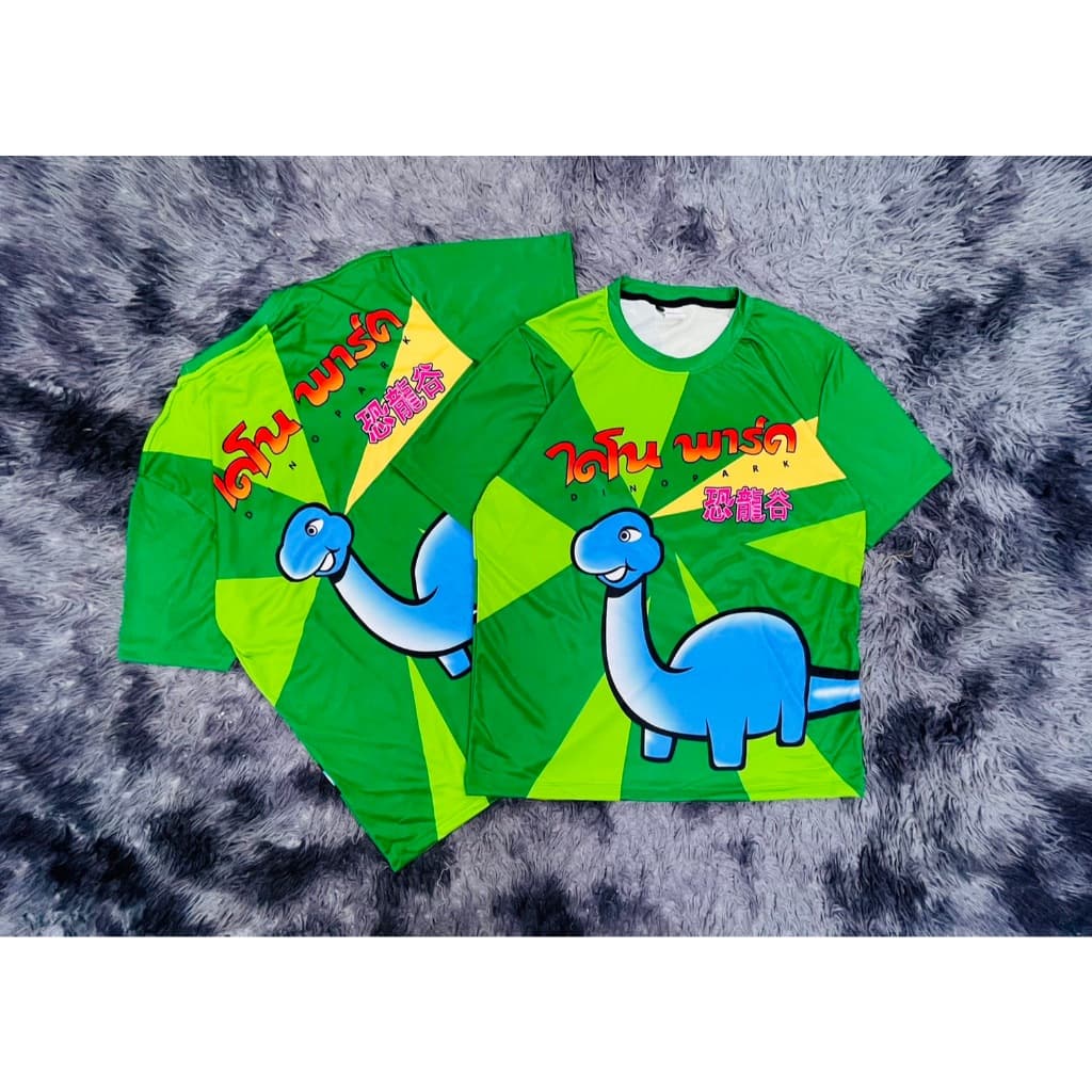เสื้อกีฬา ลายไดโนพาร์ค ผ้านิ่มลื่นใส่สบาย ระบายอากาศ 031-035 - 2