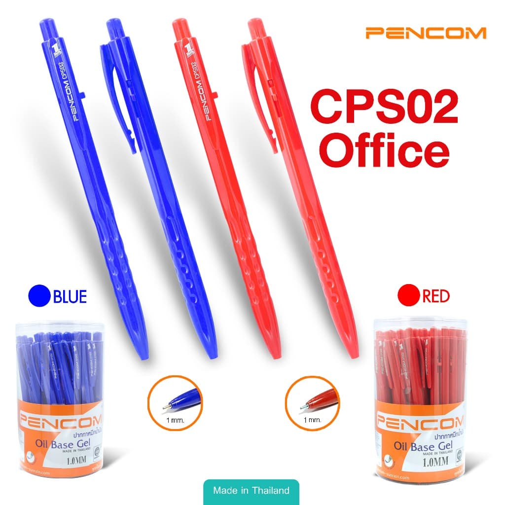 Pencom CPS02 หัวปากกา 1.0 MM. ปากกาหมึกน้ำมันแบบกด(รับใบเสร็จรบกวนแจ้งในหมายเหตุ)