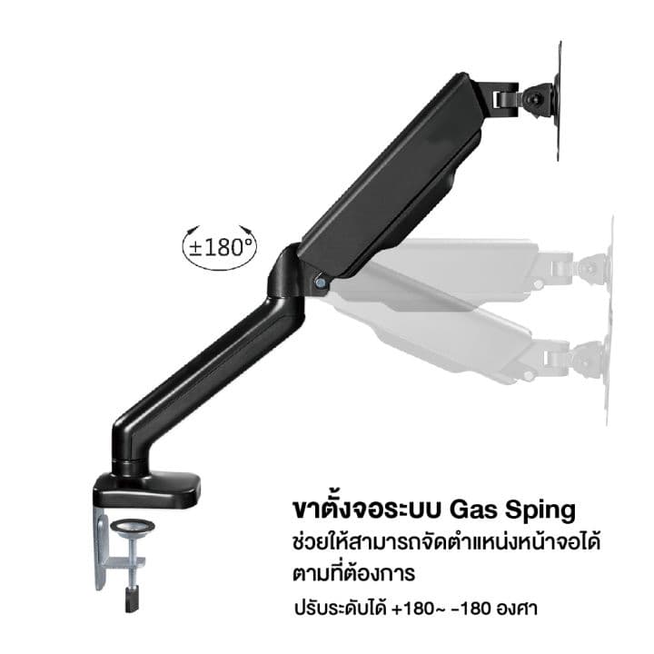 ขาตั้งจอคอม ขาตั้งจอ monitor stand 17-40 นิ้ว 2-15KG 360° ปรับได้หลายทิศทาง รับประกัน 3 ปี - 4