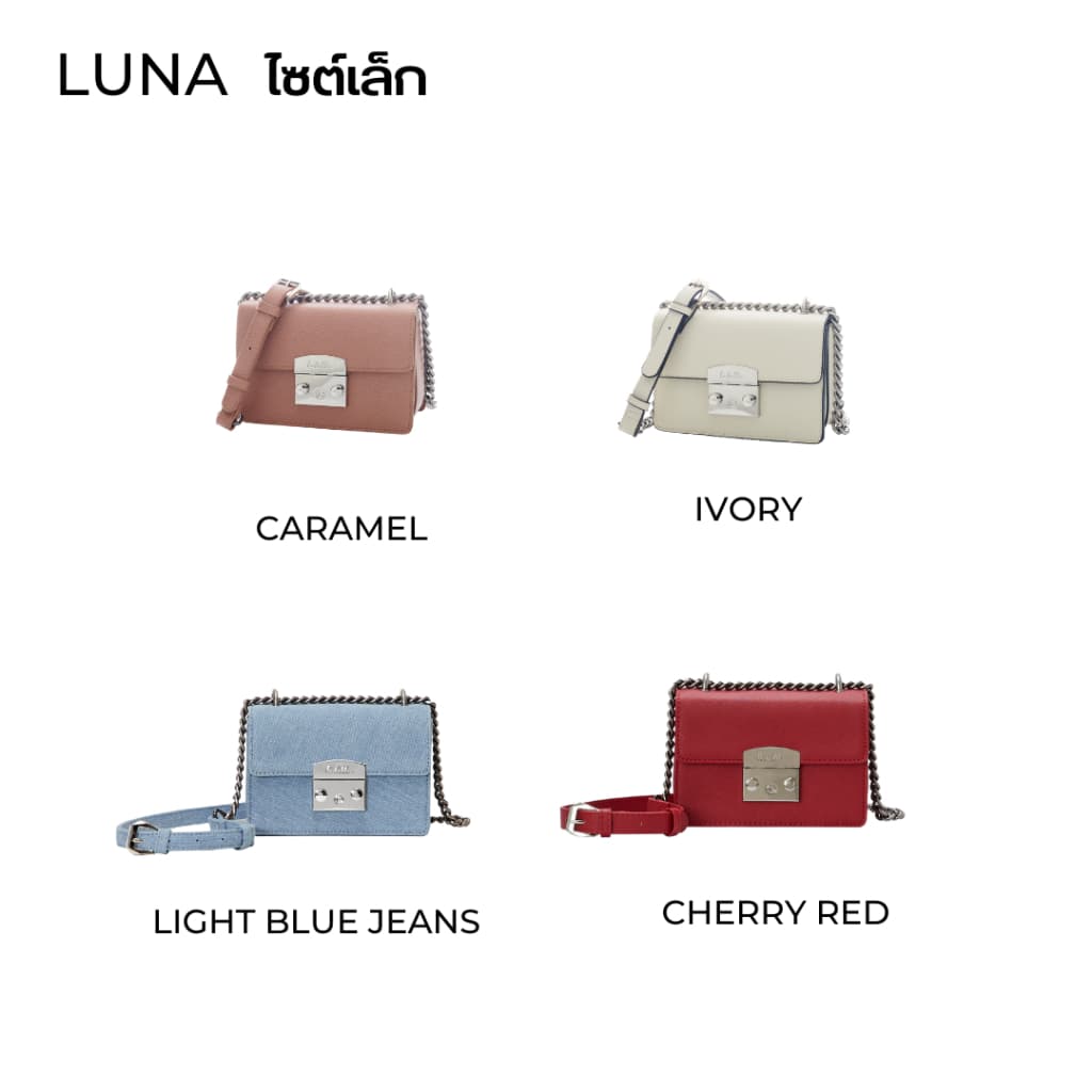 Women Bags