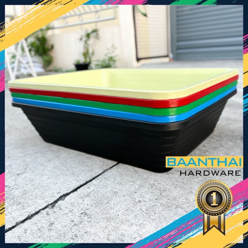 อ่างเปล **เหลี่ยม** 240ลิตร อาบน้ำเด็ก กระบะทราย อ่างบัว อ่างเลี้ยงปลา อาบน้ำเด็ก ผสมปูน กระบะปูน - 1