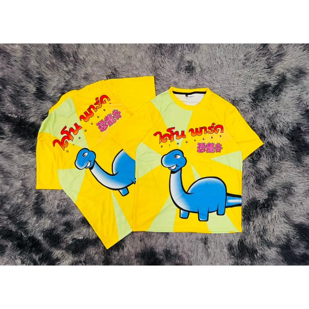 เสื้อกีฬา ลายไดโนพาร์ค ผ้านิ่มลื่นใส่สบาย ระบายอากาศ 031-035 - 4
