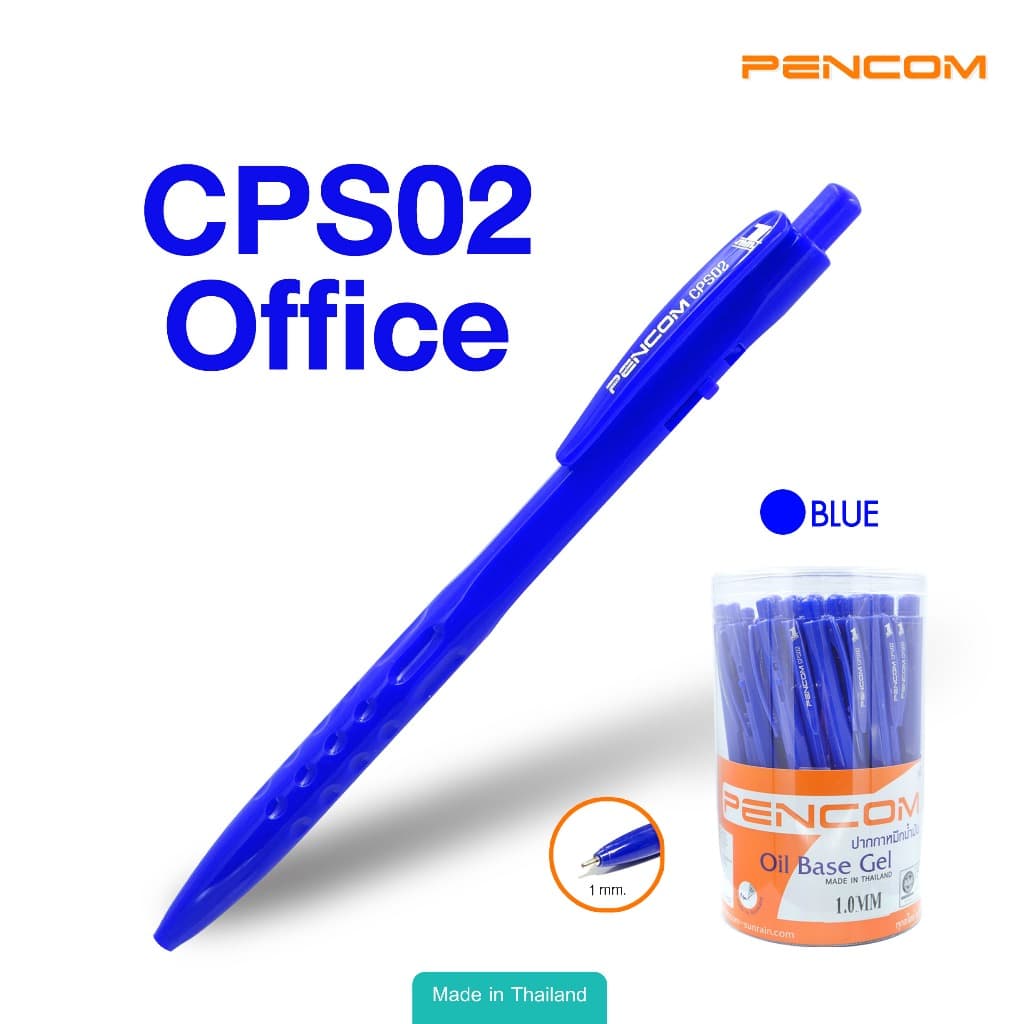 Pencom CPS02 หัวปากกา 1.0 MM. ปากกาหมึกน้ำมันแบบกด(รับใบเสร็จรบกวนแจ้งในหมายเหตุ) - 1