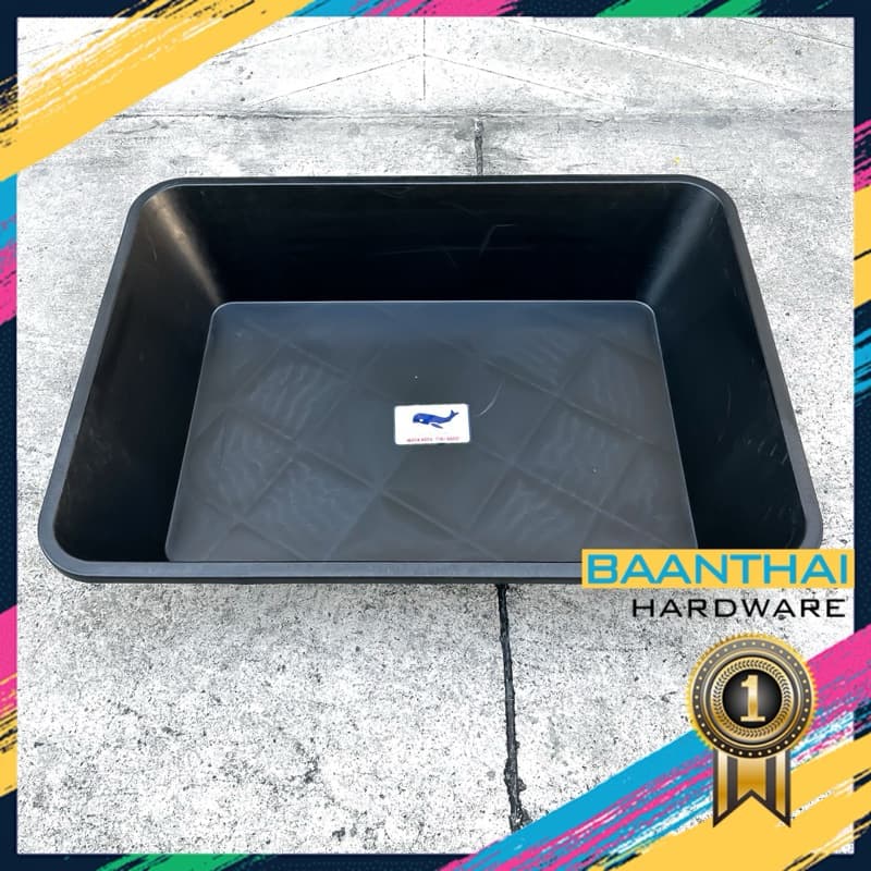 อ่างเปล **เหลี่ยม** 240ลิตร อาบน้ำเด็ก กระบะทราย อ่างบัว อ่างเลี้ยงปลา อาบน้ำเด็ก ผสมปูน กระบะปูน - 3