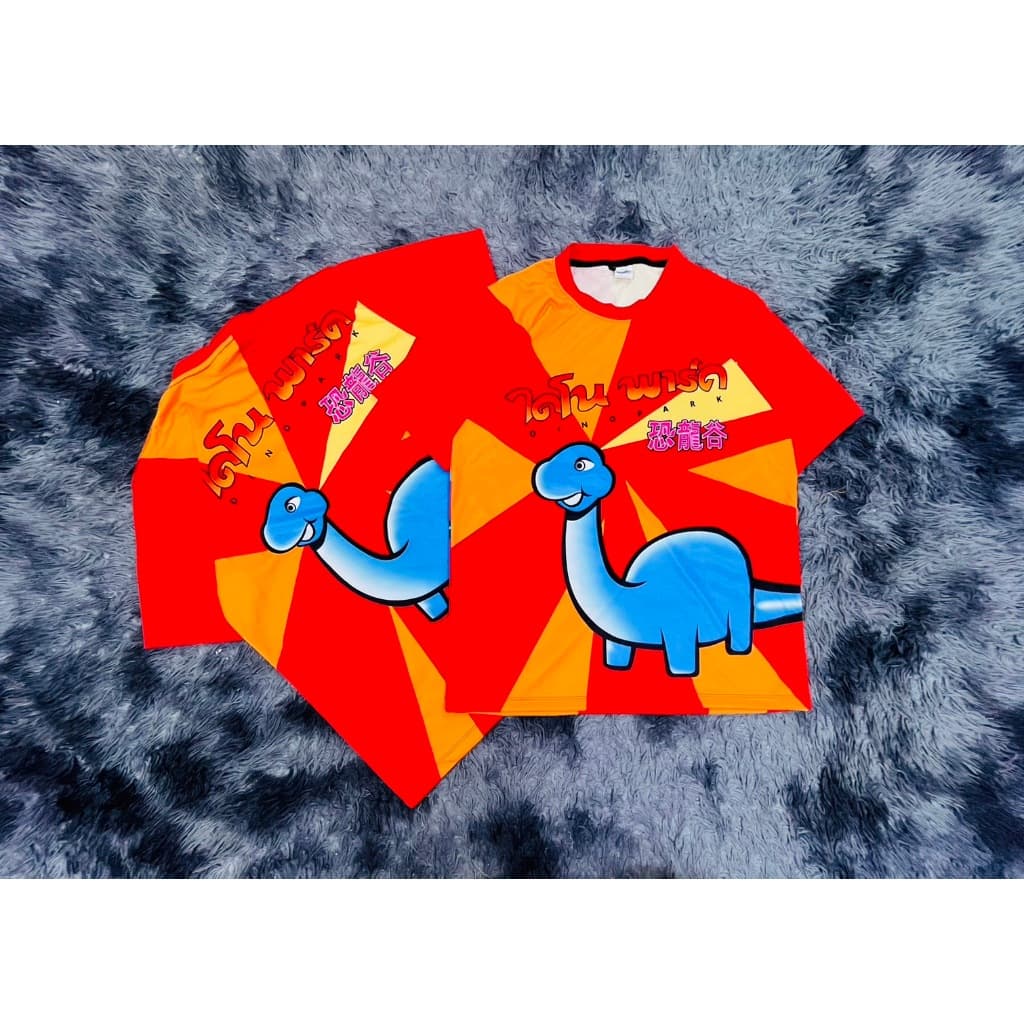 เสื้อกีฬา ลายไดโนพาร์ค ผ้านิ่มลื่นใส่สบาย ระบายอากาศ 031-035 - 1