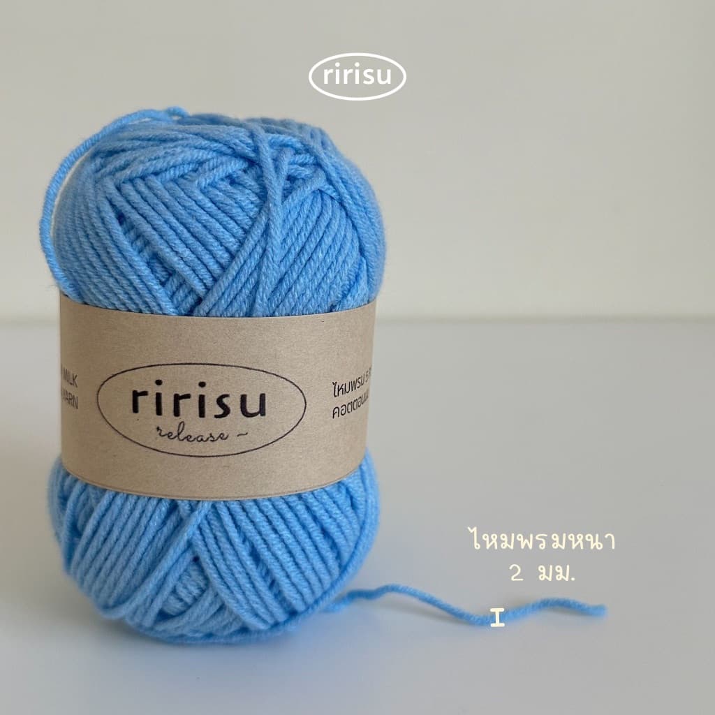 |พร้อมส่งจากไทย| ไหมพรม milk cotton • 5ply • ม้วนใหญ่ 50g 🧶 - 6