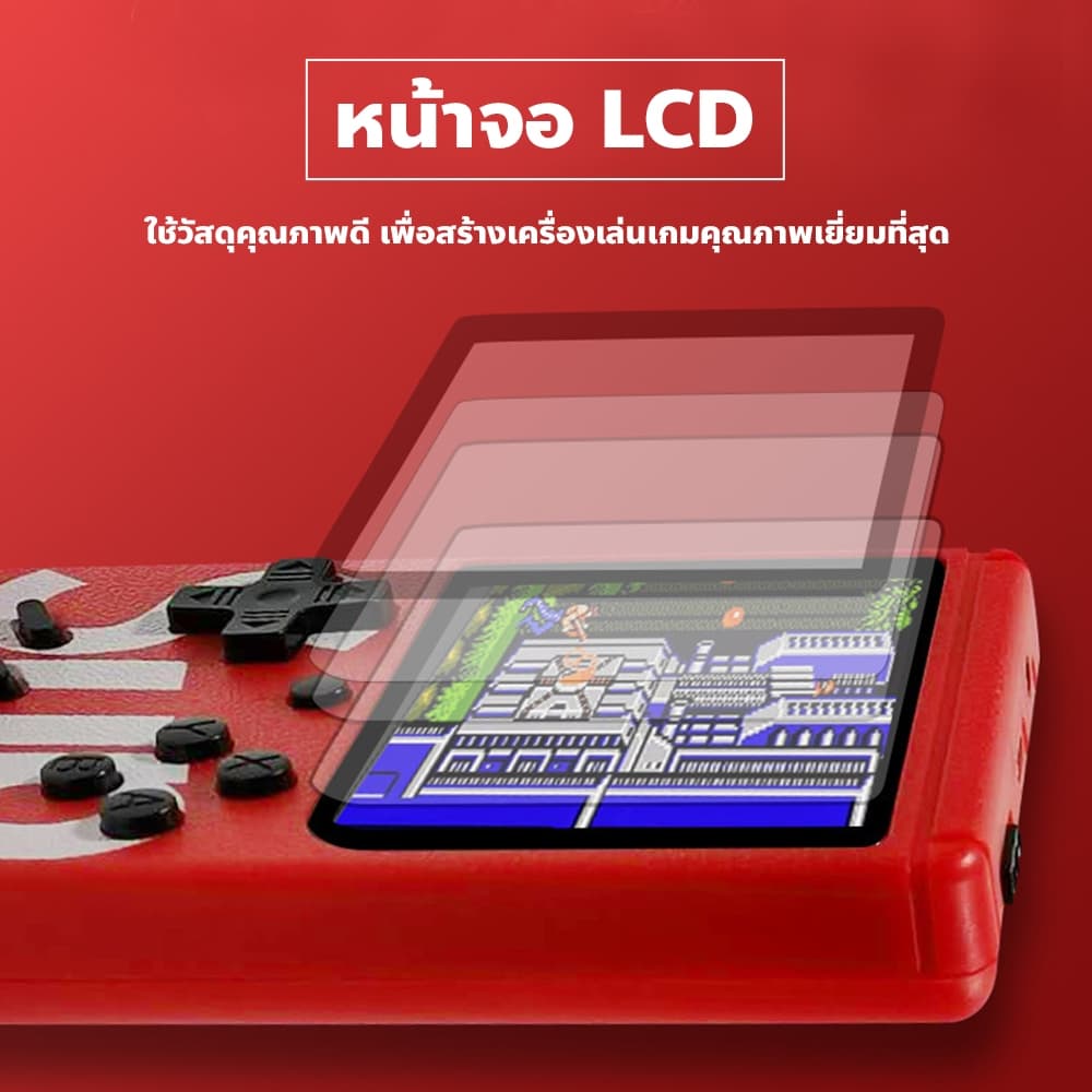 BAY เกมส์บอยกด Game player Retro Mini Handheld Game Console เครื่องเล่นวิดีโอเกมพกพา - 5