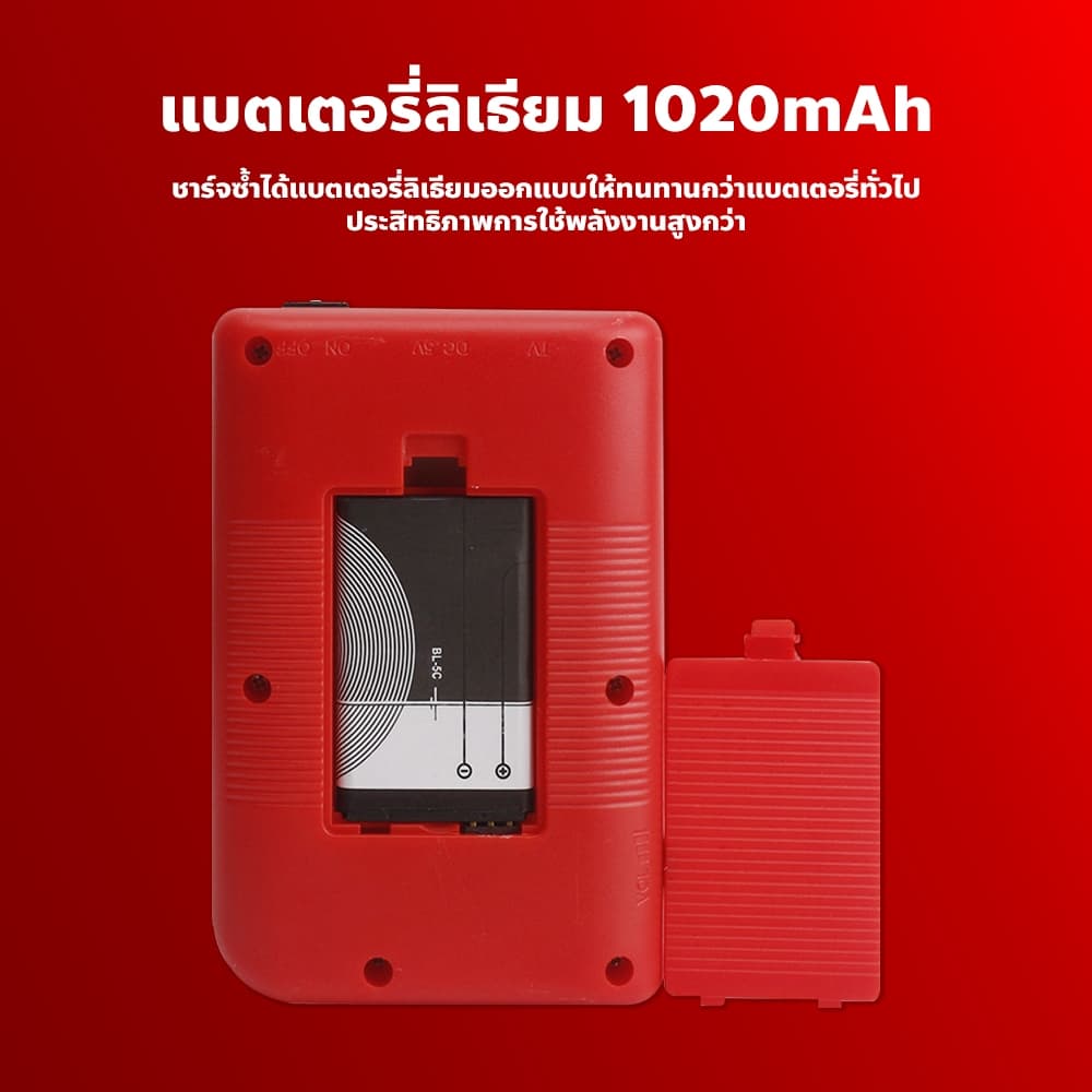 BAY เกมส์บอยกด Game player Retro Mini Handheld Game Console เครื่องเล่นวิดีโอเกมพกพา - 6