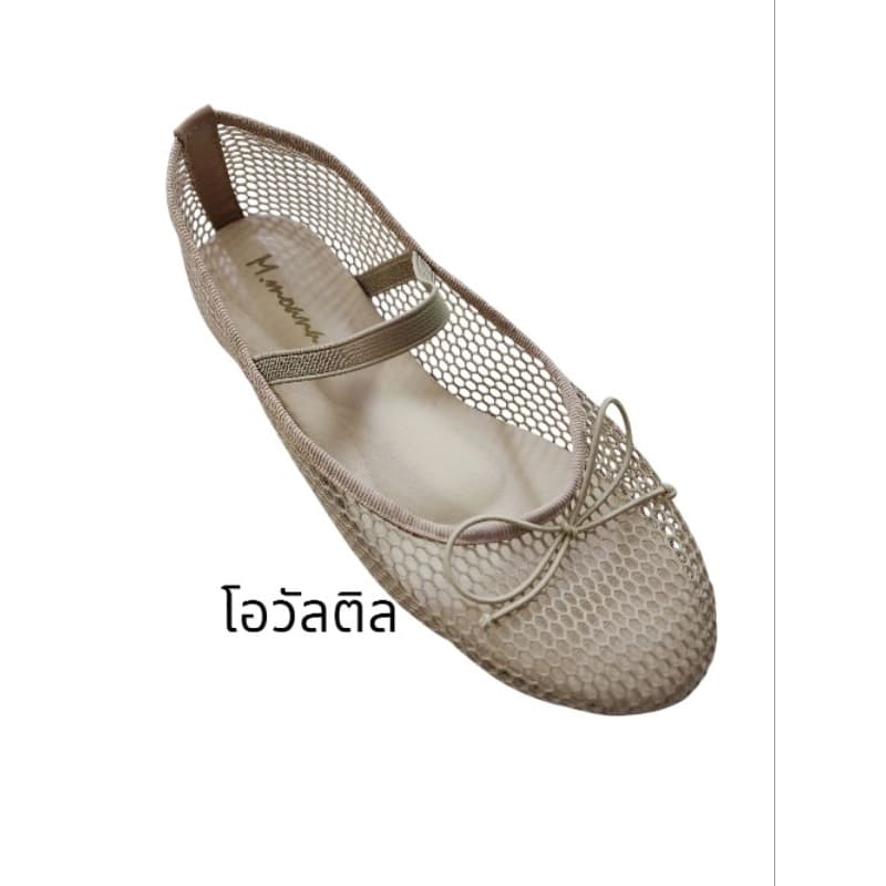 Mary jane รองเท้าแมรี่เจนตาข่ายเซลล์เล็บดีไซน์น่ารักมาก - 3