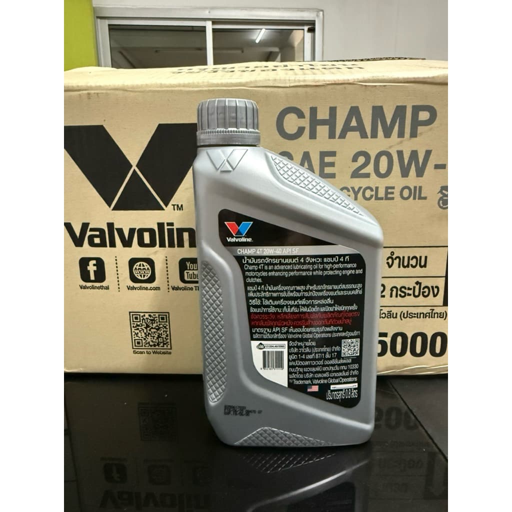 ของแท้100% น้ำมันเครื่อง Valvoline Champ 4T 20W-40 ขนาด 0.8ลิตร สำหรับรถจักรยานยนต์ [VAL GRAY] - 2