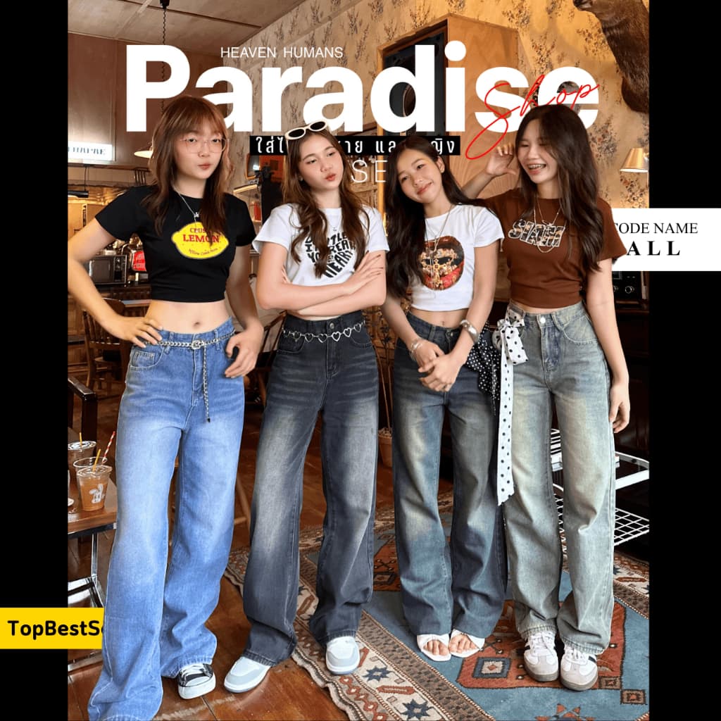 Paradise -Fade color denim | กางเกงยีนส์สีสนิม ทรงกระบอก ใส่ได้ ชาย - หญิง | Unisex - Men - Women - Jeans รหัส HD - 6