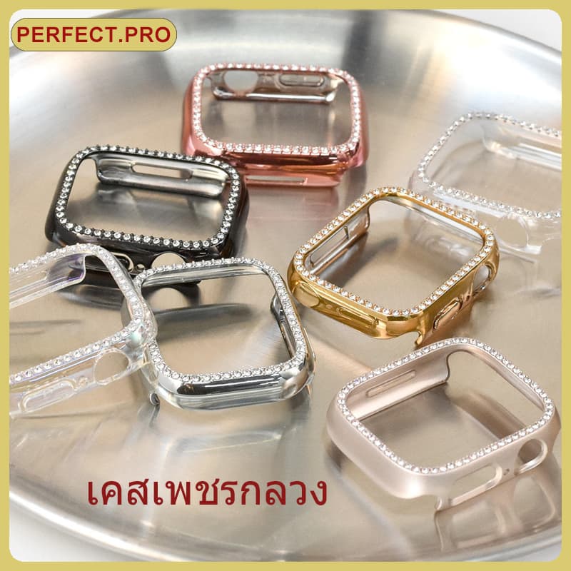 เหมาะสำหรับI-Watch 11 10 9 SE 8 7 6 5 4 3 2 1 Hollow Diamondป้องกันกรณีกรณี49มม.46มม.44มม.45มม.40มม.38มม.41มม.42มม.