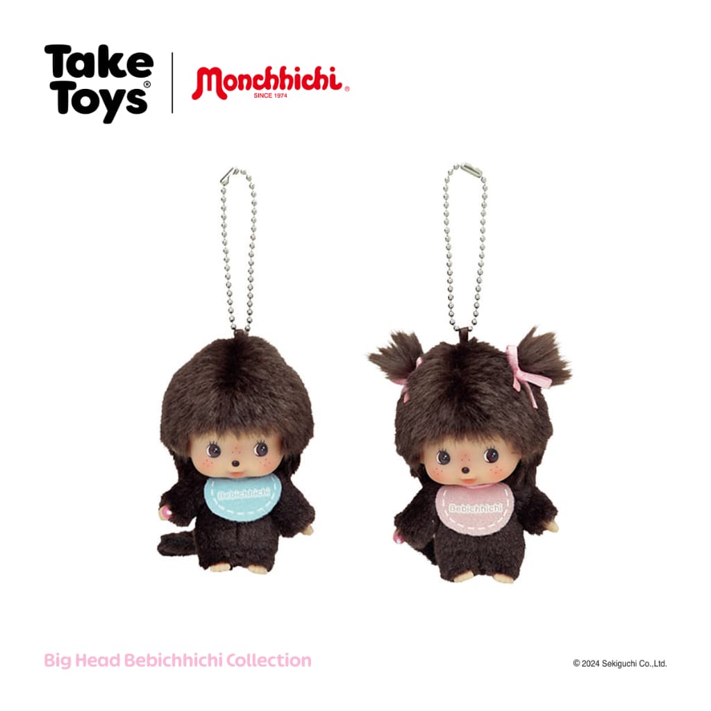 Monchhichi Bebichhichi Keychain Collection - พวงกุญแจมอนชิชิ รุ่นเบบี้
