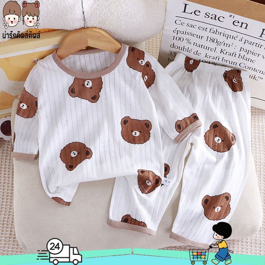 ชุดนอนเด็กลายการ์ตูน ชุดเซ็ท 2 ชิ้น 7 ส่วน ผ้าฝ้ายผ้าใยไผ่ เนื้อผ้าบาง นุ่ม #T13151