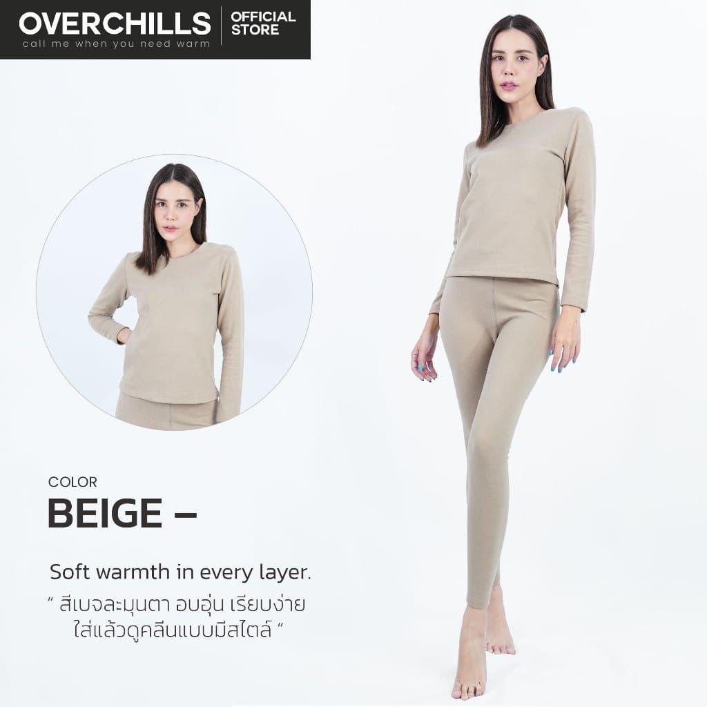 Overchills ลองจอนกันหนาว สำหรับผู้หญิง ใส่ในอุณหภูมิ 0 ถึง 10 องศา ฮีทเทค ด้านในบุขนวูล - 5