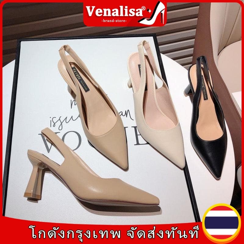 🧡พร้อมส่ง🧡รองเท้าส้นสูง รัดข้อเท้า สูง3 หนังแท้ นิ้วหัวแหลม สินค้าพร้อมส่ง ทรงสวยใส่ทำงาน ใส่เที่ยว