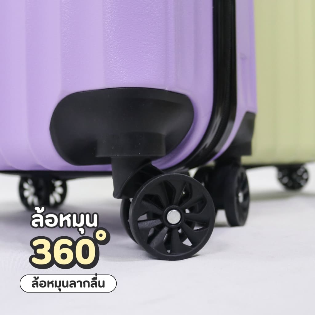 เซตจับคู่กระเป๋าเดินทางรุ่น Lemona+กระเป๋าพับได้ เซตกระเป๋าเดินทางล้อลาก กระเป๋าใส่สัมภาระ - 3