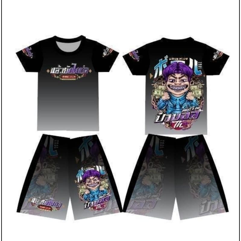 ชุดป๋าบอล บ่าวอาม ปลาทูสองเข่ง พิมพ์ลายทั้งตัวสำหรับเด็ก2-12ขวบ - 4