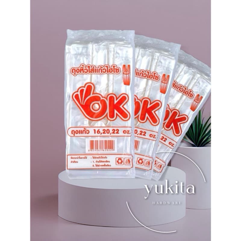 (ราคาส่ง10ห่อ) ถุงใส่แก้วเต็มใบ ไฮโซ ถุงใส่แก้ว ถุงเต็มใบ OK เรียบใส 16 20 22 ออนซ์ กาแฟ ชาไข่มุก - 2