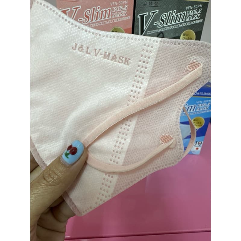 Mask V-Slim Face แมสสำหรับผู้ใหญ่สีพื้น(1กล่อง 50ชิ้น) -มีให้เลือก 5 สี สีฟ้า สีชมพู สีกากี สีขาว สีดำ - 5