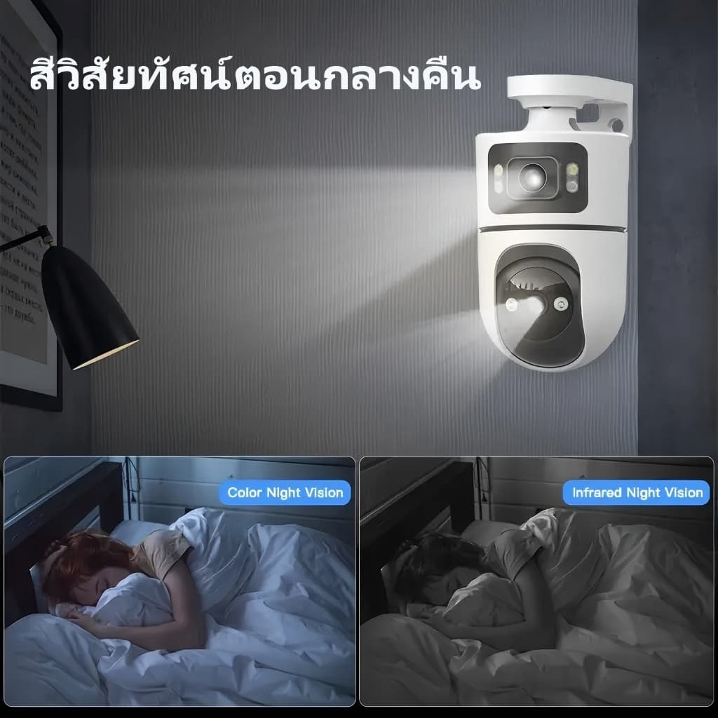 กล้องวงจรปิด YOOSEE ดูสองหน้าจอเลนส์สองช่องพร้อมกัน 8MP ภาพความละเอียดสูงที่ไม่มีทางตัน - 6