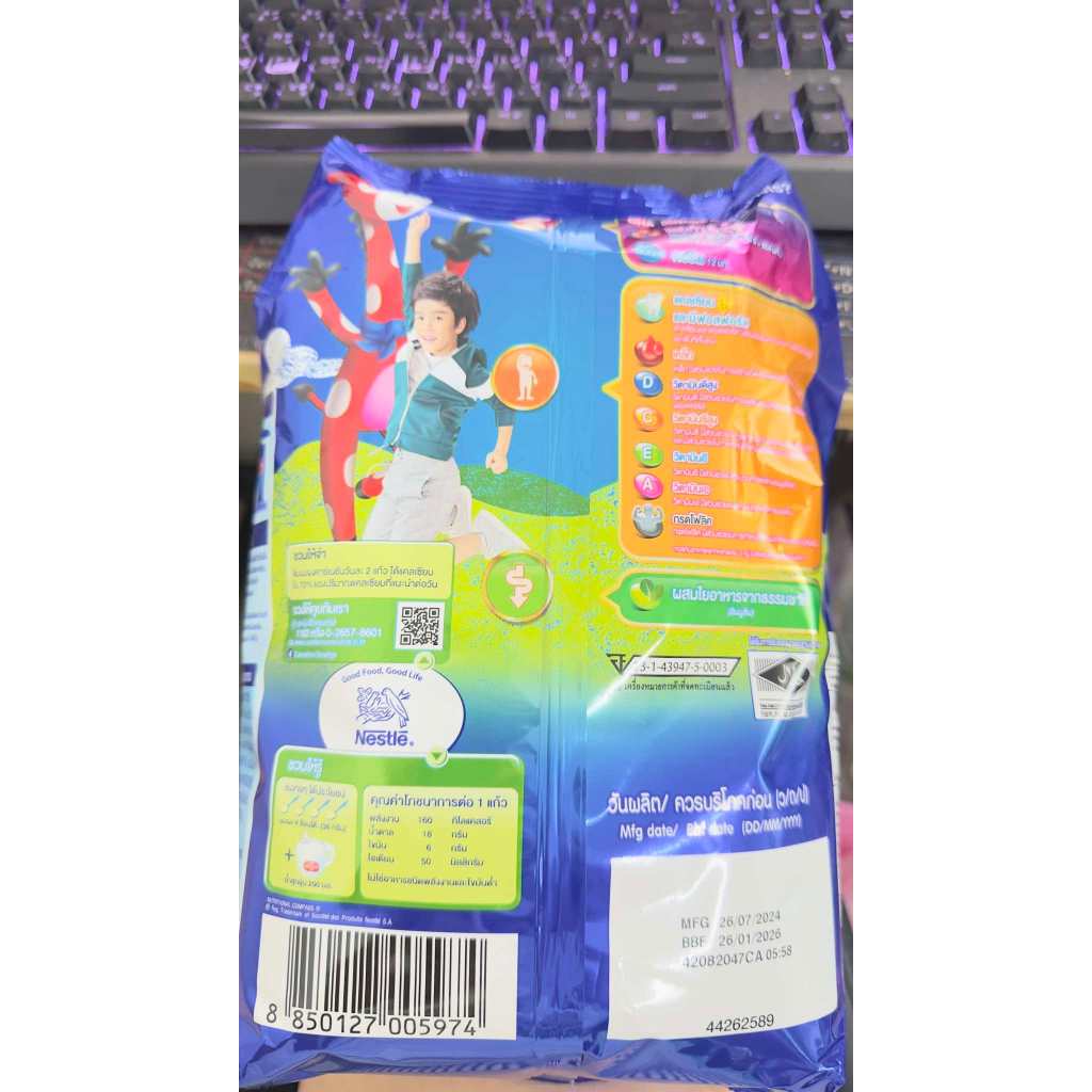 คาร์เนชั่น สมาร์ทโก1+และ3+ ขนาด1400 กรัม รสจืด,รสน้ำผึ้ง,วนิลลาและ3+วนิลลา - 6