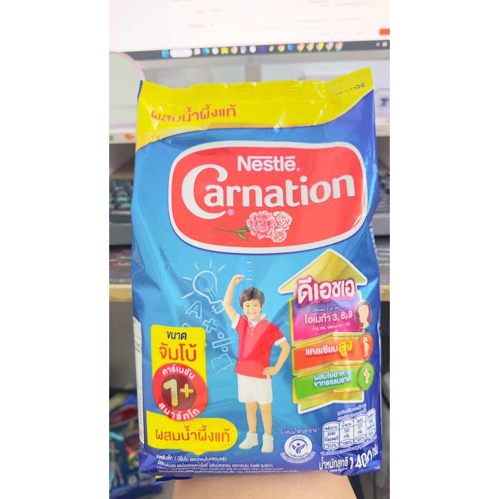 คาร์เนชั่น สมาร์ทโก1+และ3+ ขนาด1400 กรัม รสจืด,รสน้ำผึ้ง,วนิลลาและ3+วนิลลา - 5