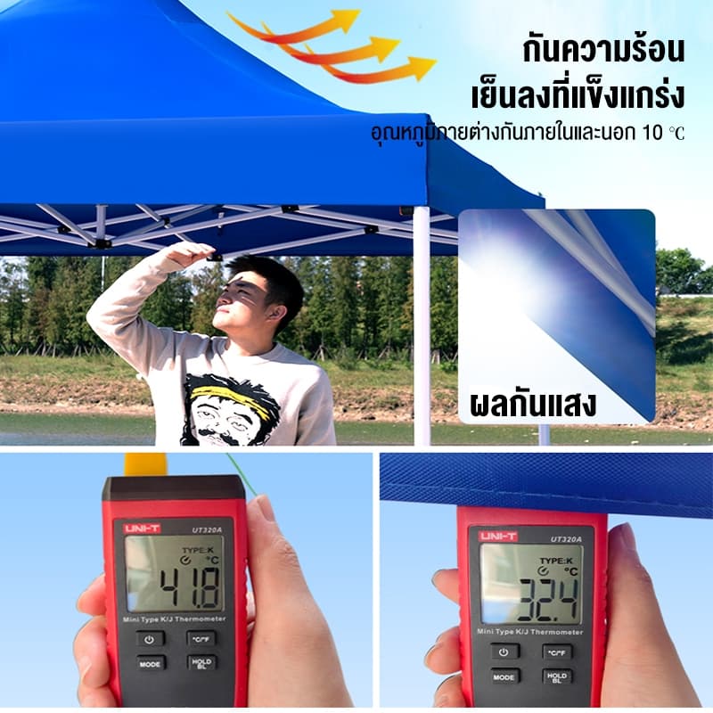 เต็นท์ขายของ เต้นท์ ขาย เต็นท์พับได้ เต็นท์ 2x2 3x3 3x6 เต๊นท์สนาม เต็นท์จอดรถ เต้นพับได้3x3 2000D - 2