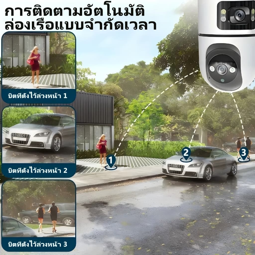 กล้องวงจรปิด YOOSEE ดูสองหน้าจอเลนส์สองช่องพร้อมกัน 8MP ภาพความละเอียดสูงที่ไม่มีทางตัน - 5