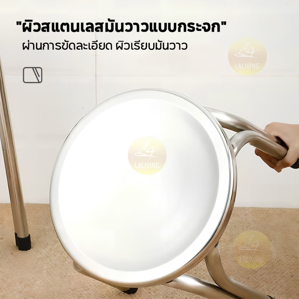 เก้าอี้ทรงกลม เก้าอี้สแตนเลสอย่างดี ขาคู่ไม่สั่นไหว แข็งแรง นั่งสบาย - 2