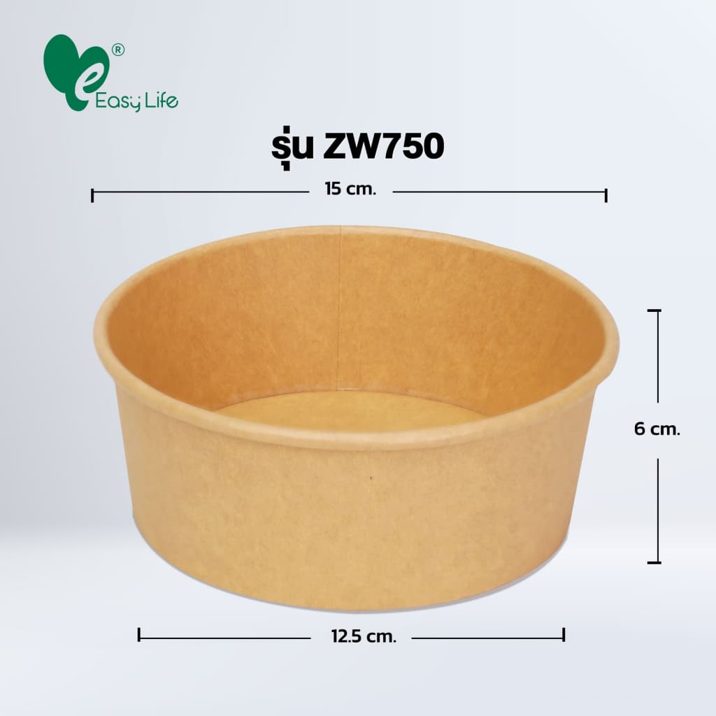 Easylife ถ้วยกระดาษคราฟท์พร้อมฝา OPS 500–1300ml 300ชุด ใส่อาหาร เดลิเวอรี่ ทนร้อน - 2