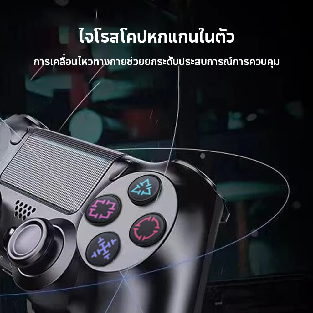 จอยเกมส์ PC จอย For PC/IOS/Android จอยเกมส์มือถือ บลูทูธไร้สาย Wireless Controller JoyStick - 1