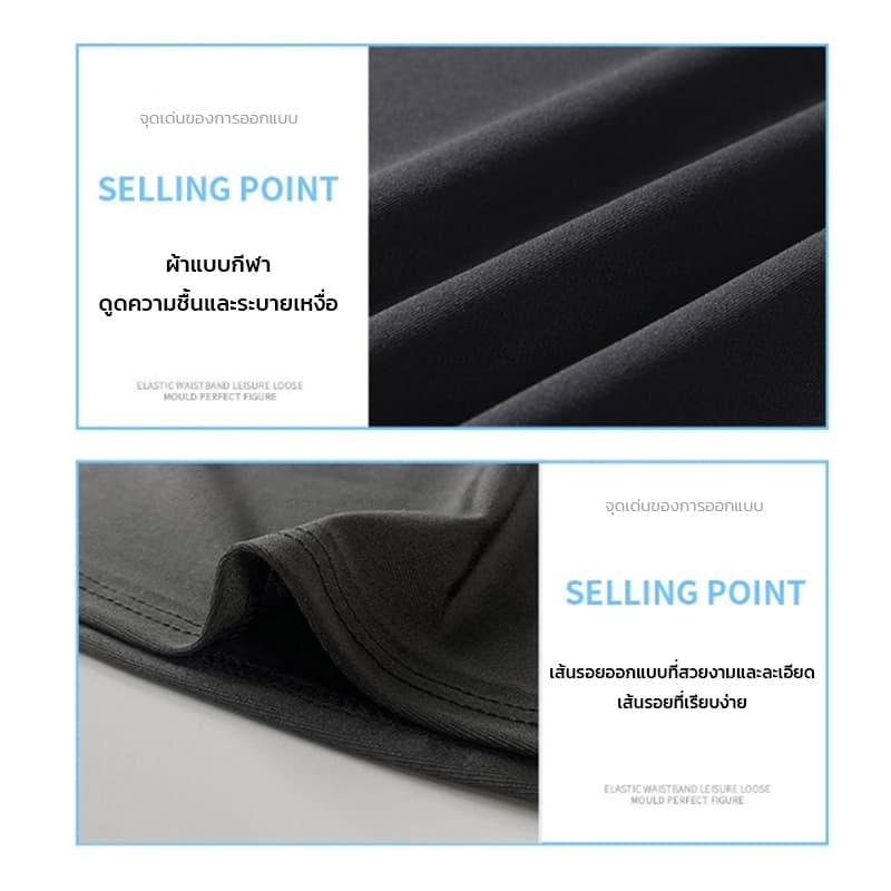 ชุดว่ายน้ำแขนยาว ชุดดำน้ำ คู่รัก กันUV ชุดว่ายน้ำ ผู้ชายและผู้หญิง - 2