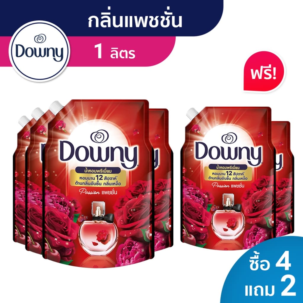 [ซื้อ 4 แถม 2] Downy ดาวน์นี่ น้ำยาปรับผ้านุ่มสูตรเข้มข้น ถุงเติม สูตรน้ำหอมพรีเมี่ยม 1 ลิตร x 6 แพ็ค - 1