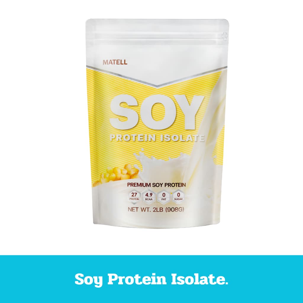 Soy Protein Isolate ถั่วเหลือง ซอย โปรตีน ไอโซเลท - 4