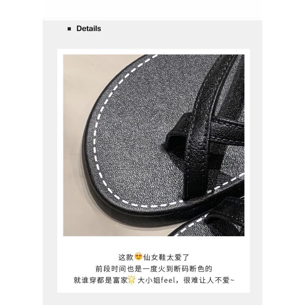 แฟชั่นใหม่  รองเท้าแตะสำหรับผู้หญิง   กันลื่น น้ำหนักเบา   ใส่สบาย #2068 - 2