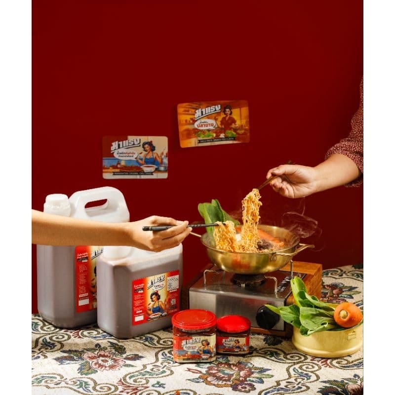 [ตัวแม่มาม่า] น้ำพริกมาแรง สูตรดั้งเดิม (มาม่าฟ้าธานี) เผ็ดซี๊ด ไม่น้ำมัน คลุกเส้นเริ่ดมาก! 🍜🌶️ - 1