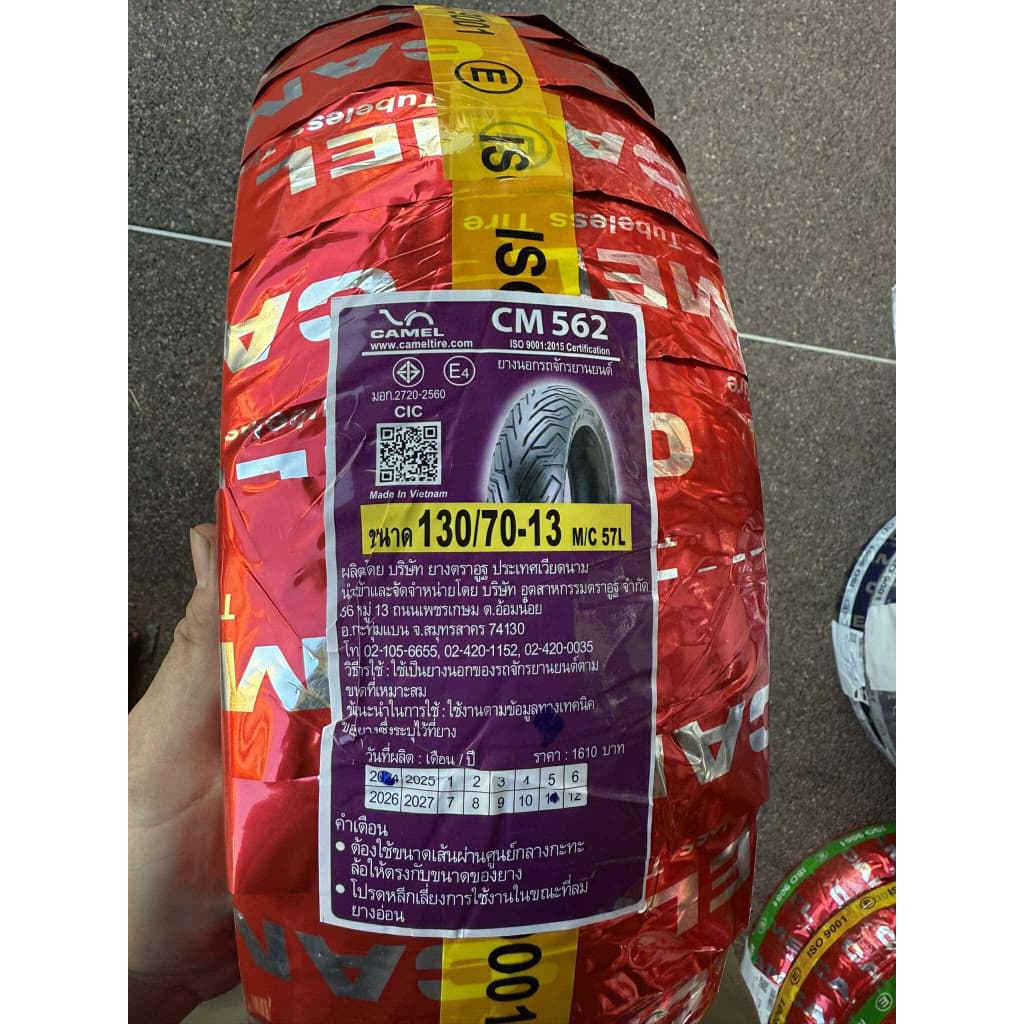 CAMEL ยาง TUBELESS ขอบ 12 , 13 , 14 , 15 รุ่น CM562 ยางเดิม N-MAX , ZOOMER-X , G FILANO , PCX150/160 - 3