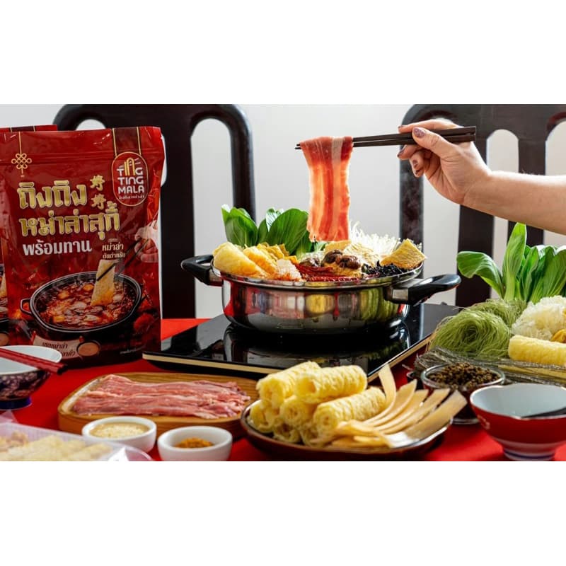 ถิงถิงหม่าล่า เซตพร้อมทาน - 1