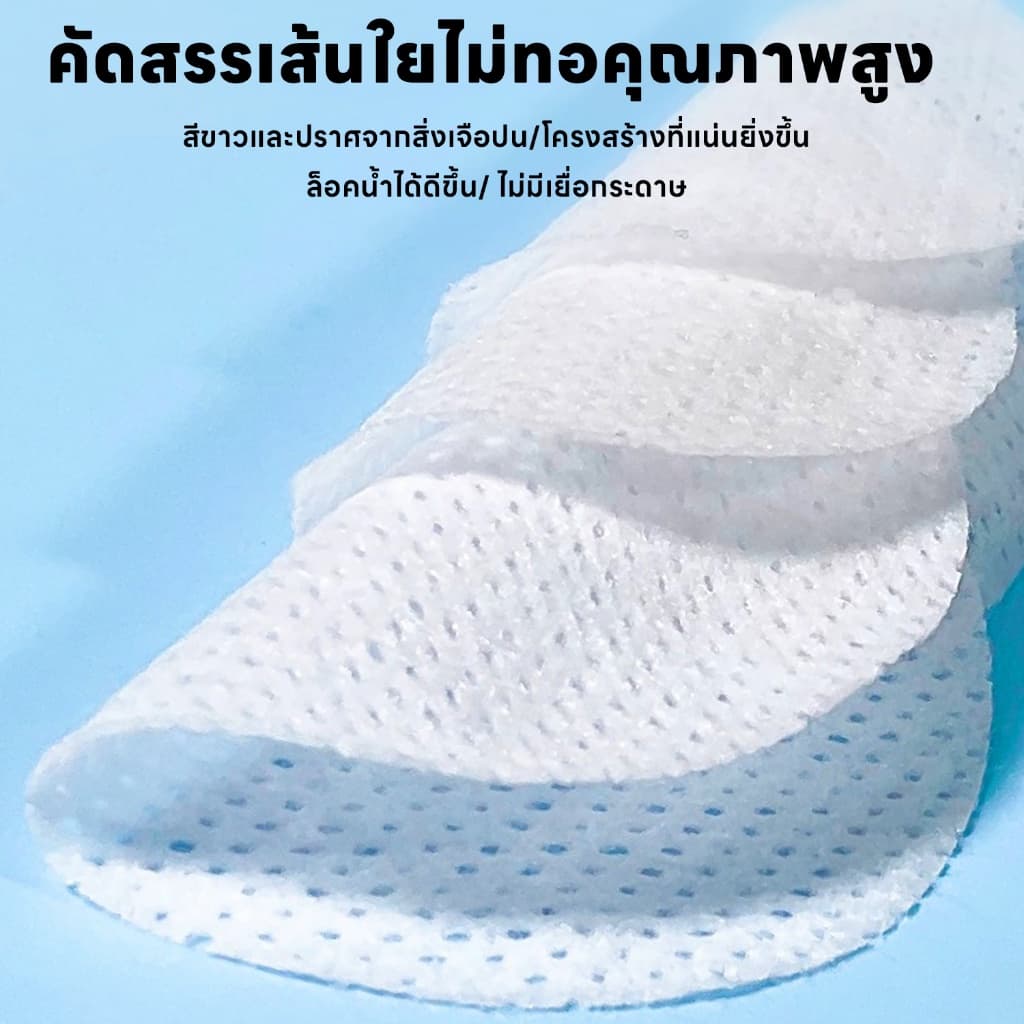 yoyopet : ผ้าเช็ดทำความสะอาดตา หู สัตว์เลี้ยง แบบอ่อนโยน แผ่นเช็ดคราบ สำหรับแมวและสุนัข บรรจุ130ชิ้น - 6