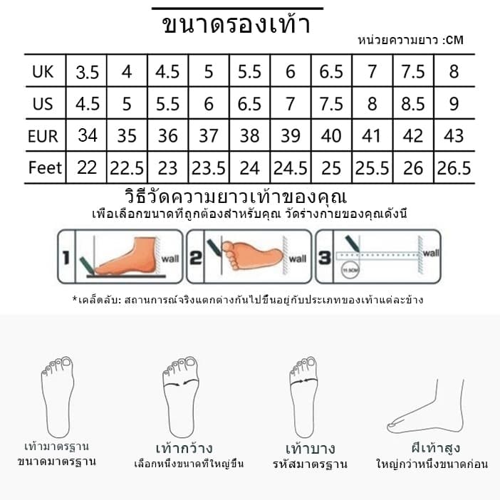 [LS] รองเท้าแมรี่เจนส้นหนา สีดำ หัวสี่เหลี่ยม สไตล์เกาหลี เรียบหรู ใส่สบาย สำหรับผู้หญิง - 6